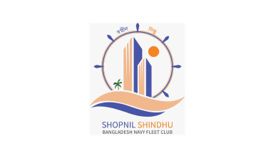 SHOPNIL SHINDHU logo