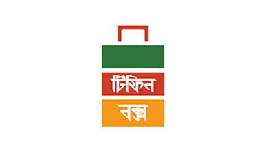 TIFFIN BOX LIMITED logo